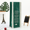 1g Inner Layer Aluminum Film Flat-bottomed Coffee Packaging Bag