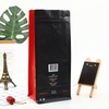 1kg Flat-bottomed Bag Side Zipper Coffee Packaging Bag