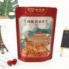 Custom-printed Self-standing Zipper Aluminum Plating Packaging Bags