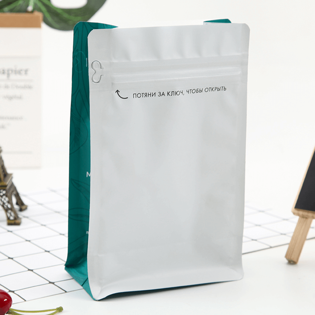 250g Flat-bottomed Coffee Packaging Bag With Window