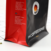 1kg Flat-bottomed Bag Side Zipper Coffee Packaging Bag