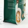 1g Inner Layer Aluminum Film Flat-bottomed Coffee Packaging Bag