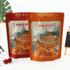 Custom-printed Self-standing Zipper Aluminum Plating Packaging Bags