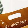 Custom-printed Self-standing Packaging Bags With Hand-held Spouts