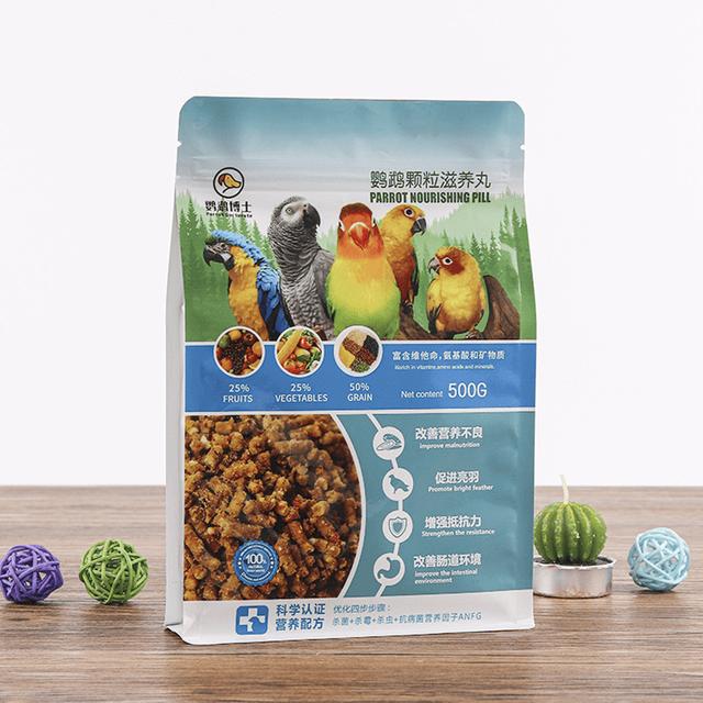 Ordinary Zipper Flat-bottomed Aluminum Film Bird Feed Bag