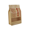 Kraft Paper Flat-bottomed Window Zipper Packaging Bag