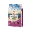 Ordinary Zipper Pet Food Flat-bottomed Aluminum Film Cat Food Bag