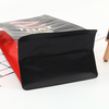 1kg Flat-bottomed Bag Side Zipper Coffee Packaging Bag