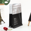 250g Flat-bottomed Bag Side Zipper Coffee Packaging Bag