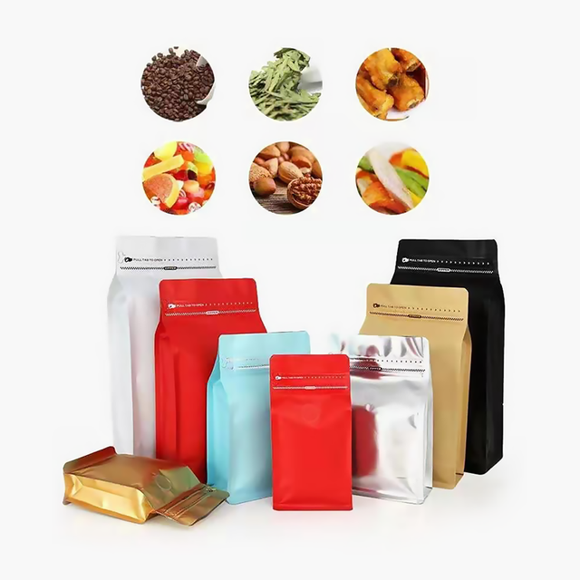 250g.500g.1kg Flat-bottomed Coffee Packaging Bag