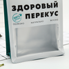 250g Flat-bottomed Coffee Packaging Bag With Window