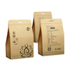 Kraft Paper Flat-bottomed Zipper Packaging Bag