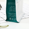 250g Flat-bottomed Coffee Packaging Bag With Window
