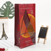 1kg Flat-bottomed Side Zipper Coffee Packaging Bag