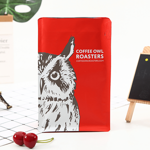 250g Flat-bottomed Side Zipper Coffee Packaging Bag