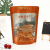 Custom-printed Self-standing Zipper Aluminum Plating Packaging Bags