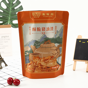 Custom-printed Self-standing Zipper Aluminum Plating Packaging Bags