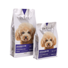 1.5kg Ordinary Zipper Pet Food Flat-bottomed Aluminum Film Cat Food Bag