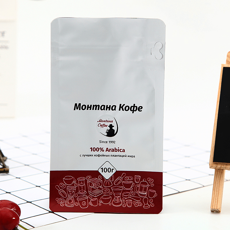100g Flat-bottomed Side Zipper Coffee Packaging Bag