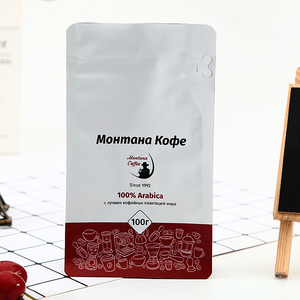 100g Flat-bottomed Side Zipper Coffee Packaging Bag