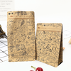 Kraft Paper Flat-bottomed Zipper Packaging Bag