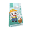 Ordinary Zipper Flat-bottomed Aluminum Film Rabbit Feed Bag