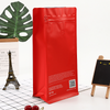 1kg Coffee Packaging Bag
