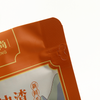 Custom-printed Self-standing Zipper Aluminum Plating Packaging Bags