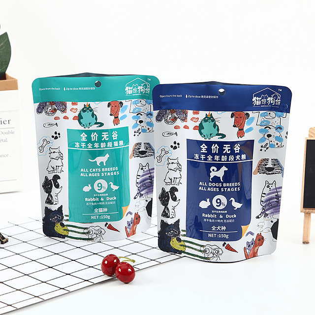 Customized Printed Pet Zipper Self-standing Packaging Bags