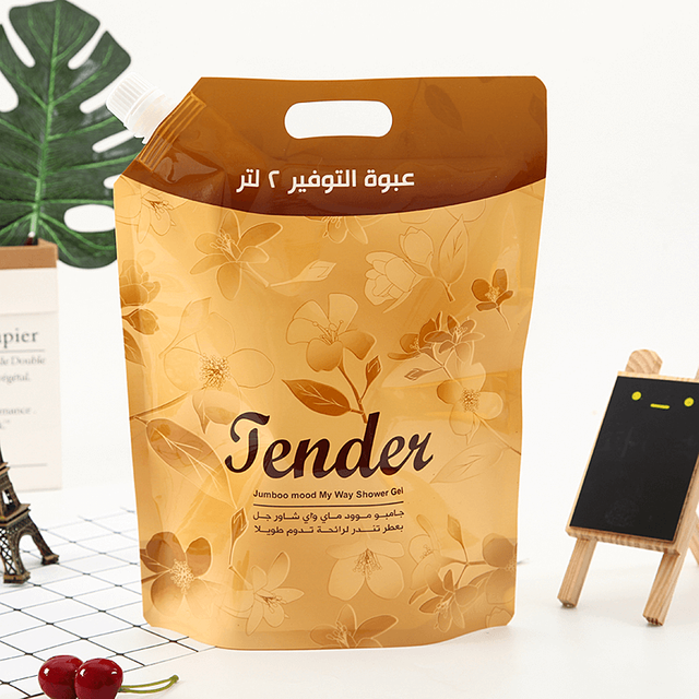Custom-printed Self-standing Packaging Bags With Hand-held Spouts