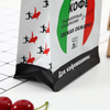 250g Flat-bottomed Coffee Packaging Bag