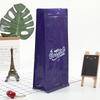 1kg Flat-bottomed Coffee Packaging Bag