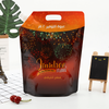 Customized Printed Self-standing Packaging Bags With Suction Nozzles